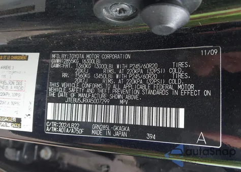 2010 Toyota 4Runner Limited V6 из США, поврежденный, VIN JTEBU5JRXA5007299